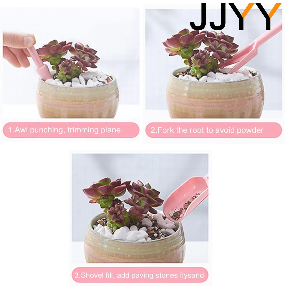 4 قطع من ملحقات زراعة النباتات - مراجعة Succulent Set وسعره